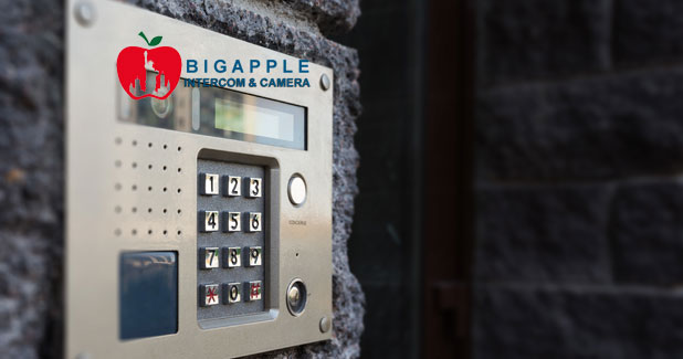 Intercom Installation NYC